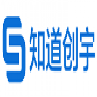 知道创宇